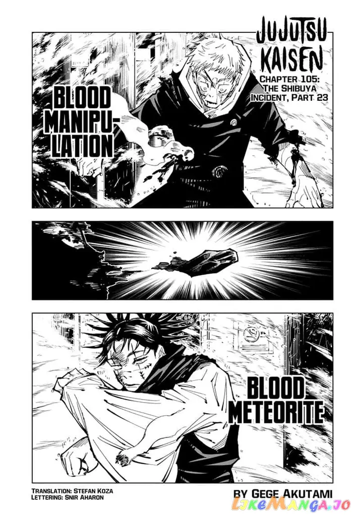 Jujutsu Kaisen Chapter 105 image 01_optimized
